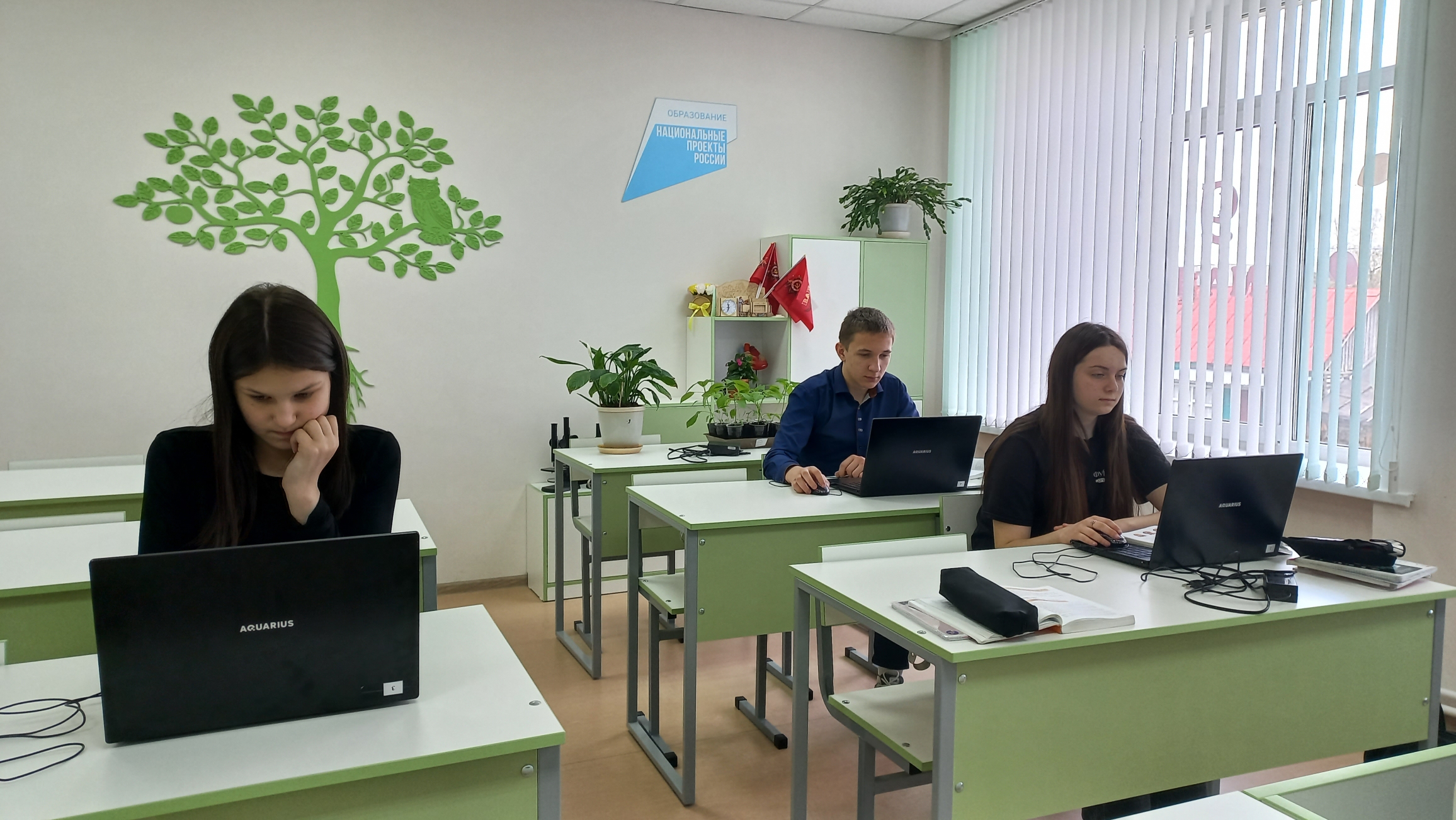 Подготовка к ОГЭ.