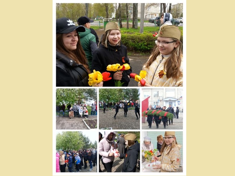 Торжественный митинг, посвящённый 79-ой годовщине Победы в Великой Отечественной войне.