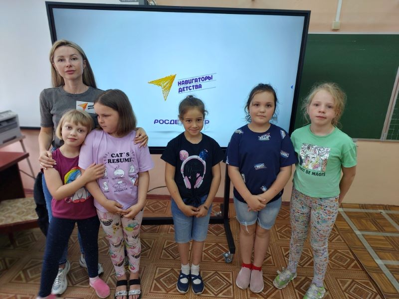 «Что я знаю о России».
