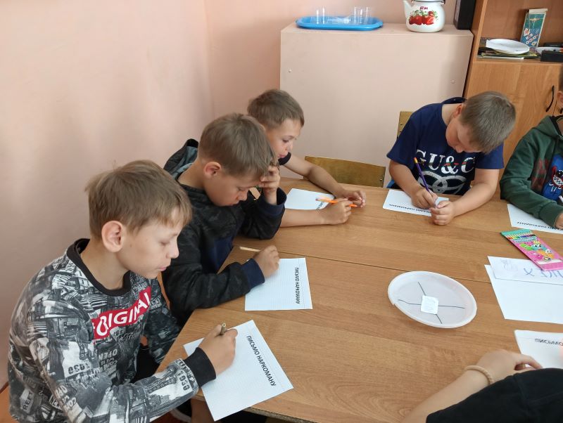 Всемирный день борьбы с наркотиками.