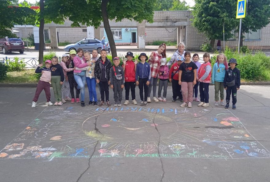 «22 июня».