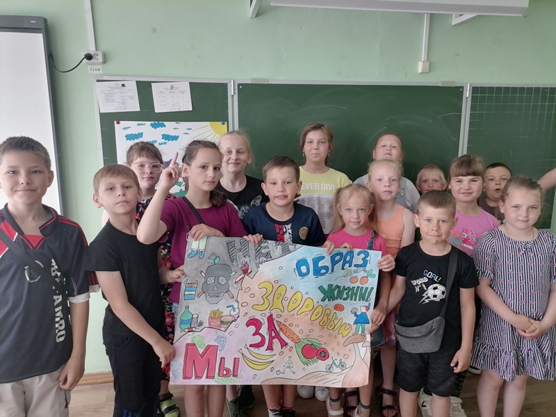 «Дорогою добра».