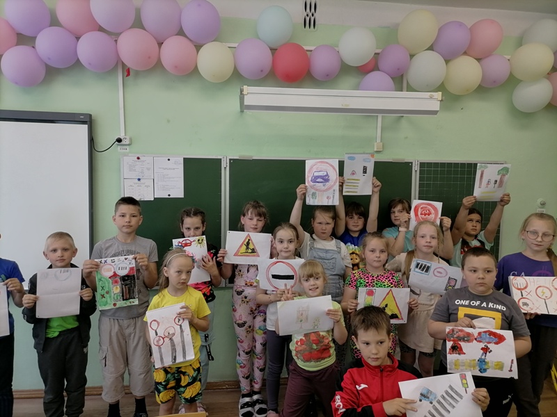 «День зелёного огонька».