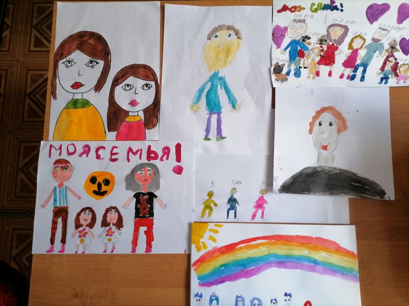 «Моя семья».