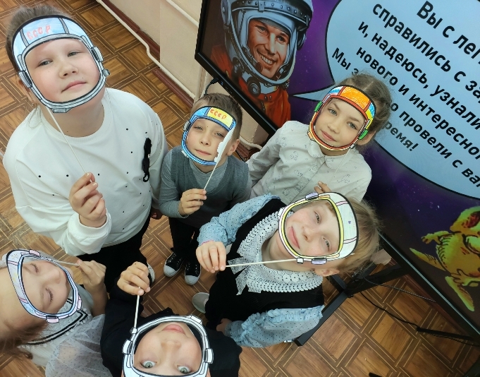 День космонавтики.