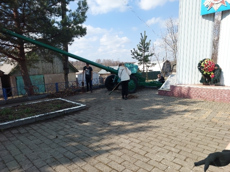Мемориал Славы.