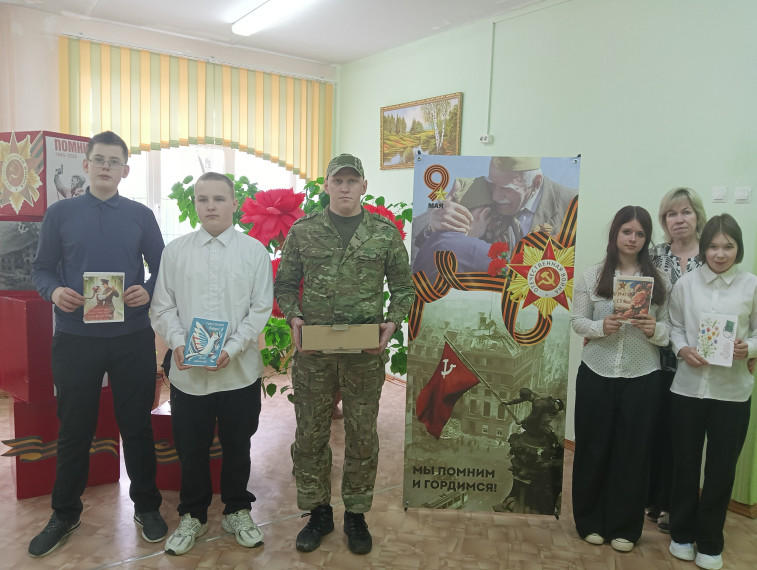 СВО.