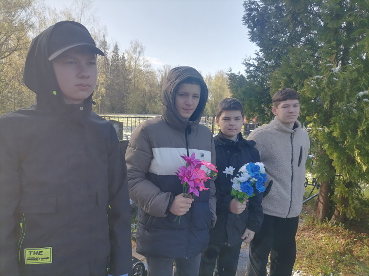 Память жива....
