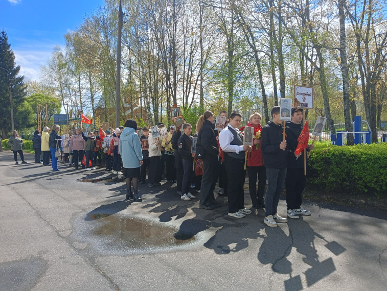 День Победы.