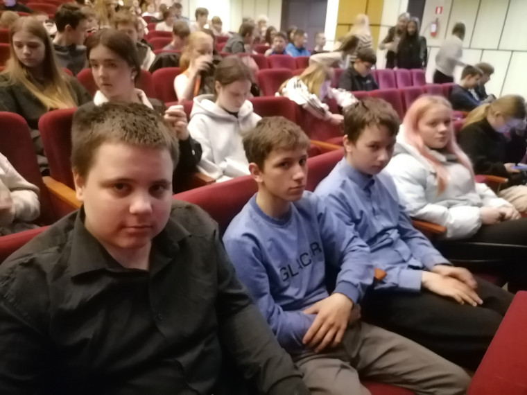Спектакль.
